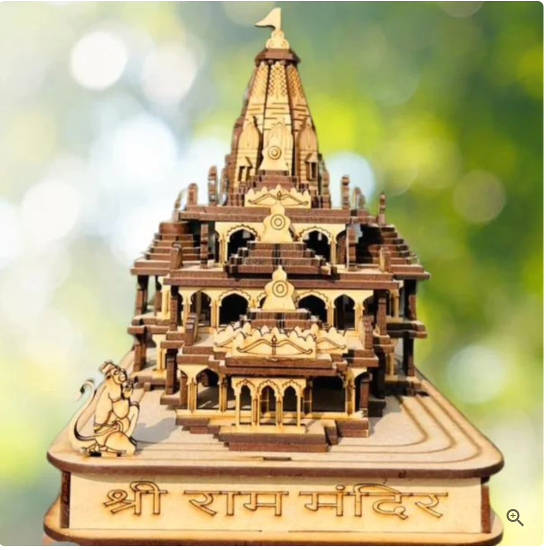 Ayodhya Shri Ram Mandir 3D Wooden Temple (FLAT 50% OFF)