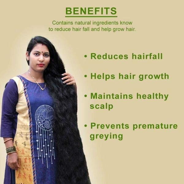 ADIVASI HERBAL NILAMBARI HAIR OIL! PACK OF 2 (BUY 1 GET 1 FREE)