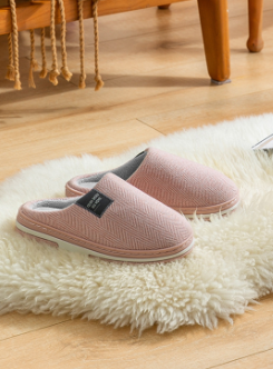 Memory Foam Slippers For Unisex