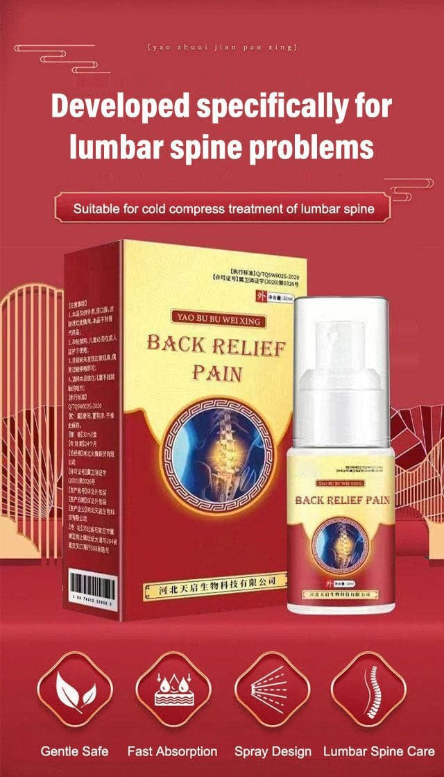 Lumbar Pain Relief Herbal Spray